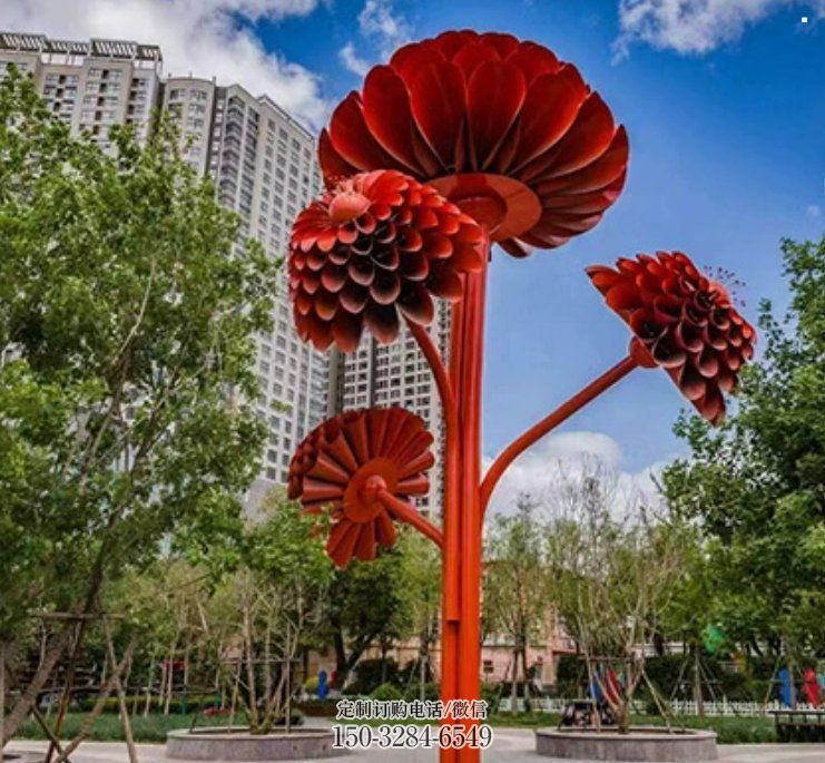 大型梧桐花雕塑制作,花园小品,梧桐花雕塑厂家提供 大型梧桐花雕塑制作,花园小品,梧桐花雕塑厂家提供